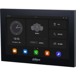 Монитор Dahua DHI-VTH5341G-W