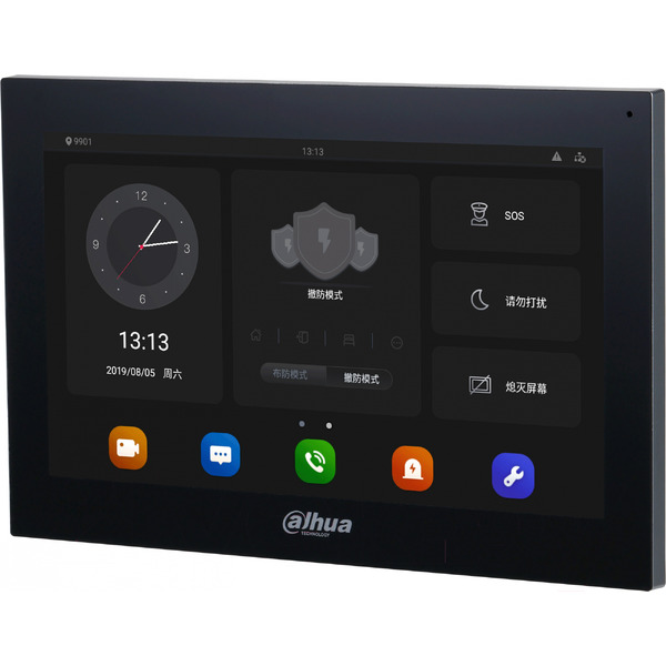 Монитор Dahua DHI-VTH5341G-W