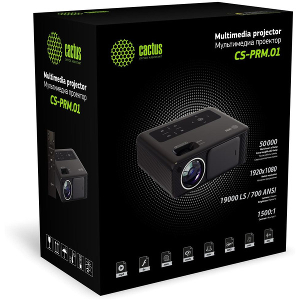 Проектор Cactus CS-PRM.01WT.WUXGA-A