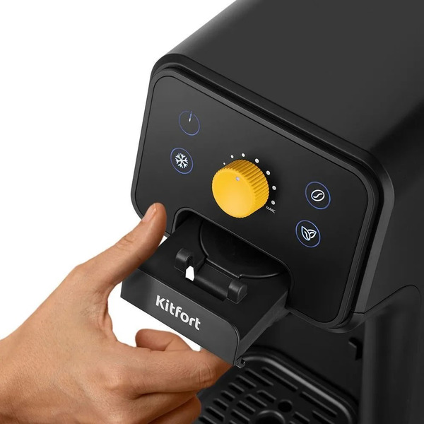 Кофеварка "3 в 1" Kitfort КТ-7296