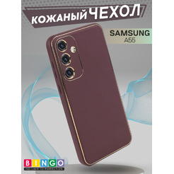 Чехол-накладка Bingo Gold Line для Samsung Galaxy A55 (бордовый)