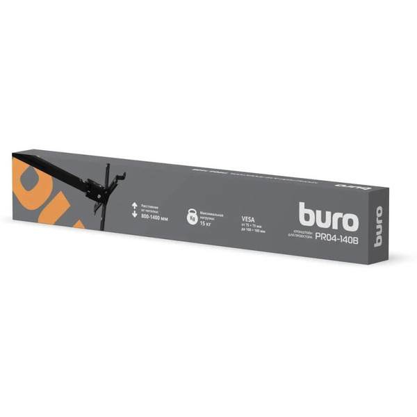Кронштейн для проектора Buro PR04-140B