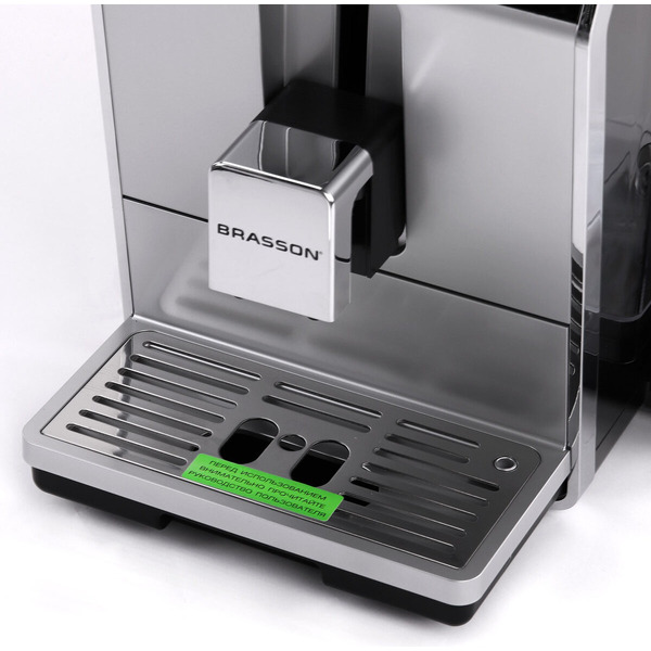 Кофемашина BRASSON ACM-1592A