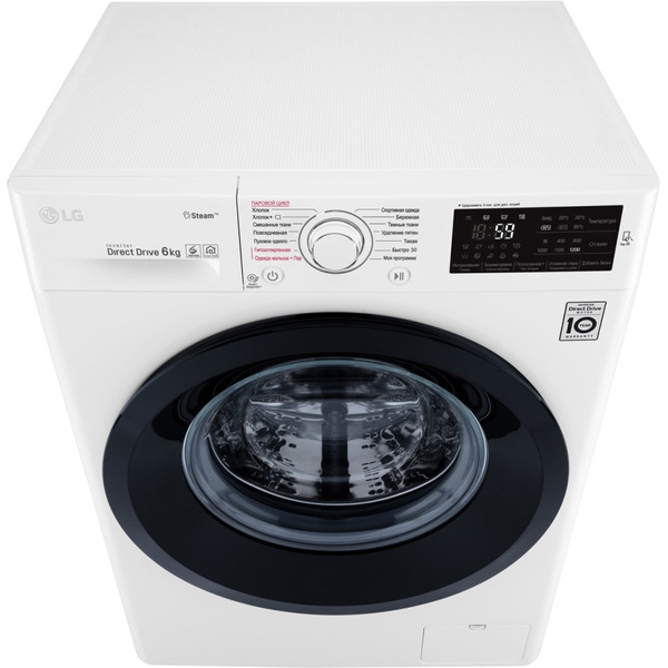Стиральная машина LG F2J5NS6W