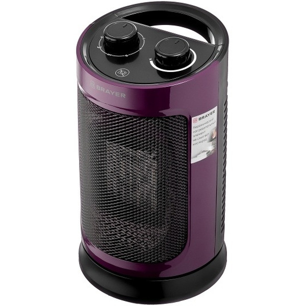 Тепловентилятор Brayer BR4850