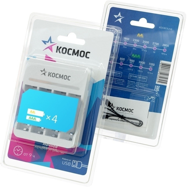 Зарядное устройство Космос 803USB