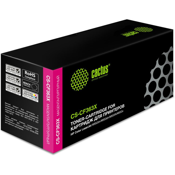 Картридж лазерный Cactus CS-CF363X CF363X (пурпурный)