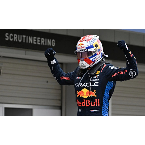 Игра EA Sports F1 2024 для PlayStation 4 (EU pack, EN version)