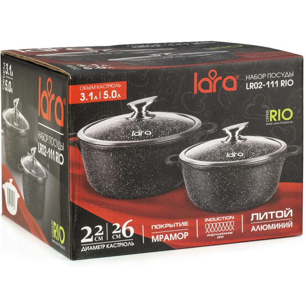 Набор посуды LARA Rio LR02-111