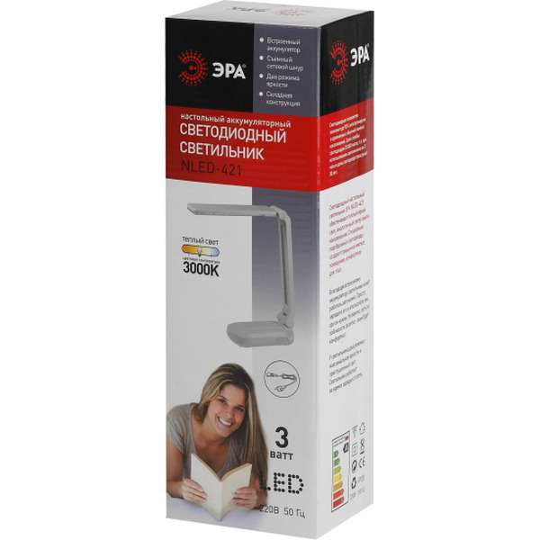 NLED-421-3W-W белый Наст.светильник ЭРА