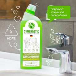 Средство для сантехники SYNERGETIC «Чайное дерево и эвкалипт» концентрированное, 0,7л (104071)