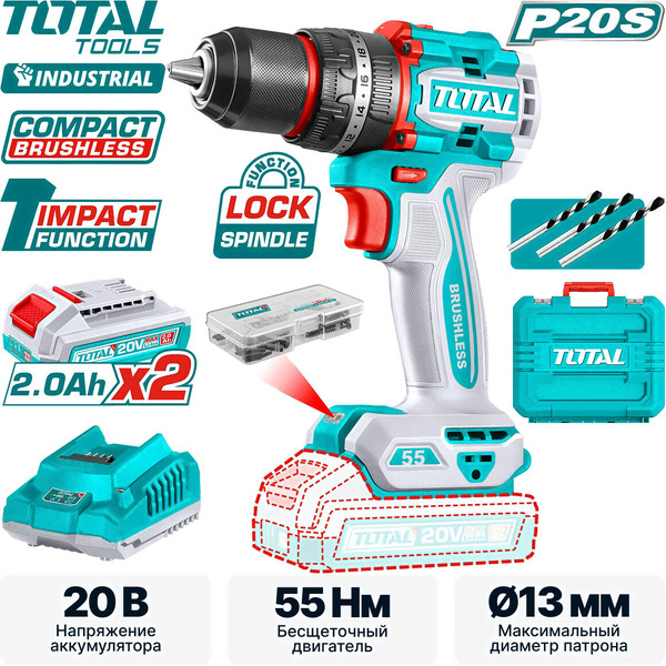 Ударная дрель-шуруповерт Total TIDLI20558 (с 2-мя АКБ, кейс)