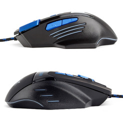 Мышь Гарнизон GM-770G