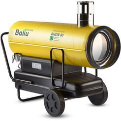 Тепловая пушка Ballu BHDN-80