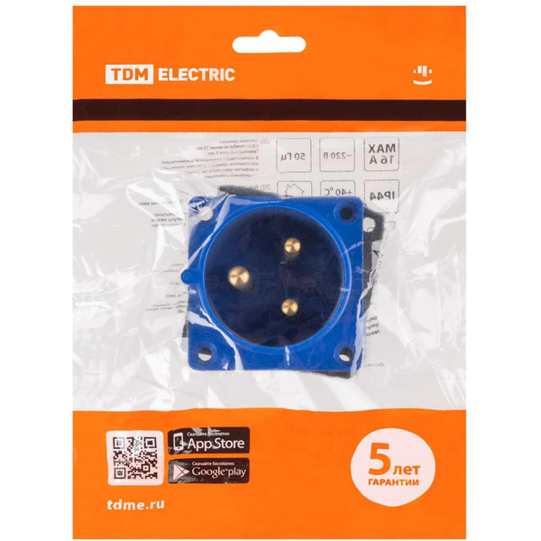 Вилка скрытая TDM ELECTRIC SQ0607-0004