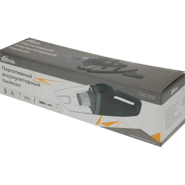 Автомобильный пылесос Ritmix CVC-002