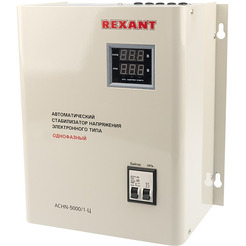 Стабилизатор напряжения Rexant АСНN-5000/1-Ц (11-5013)