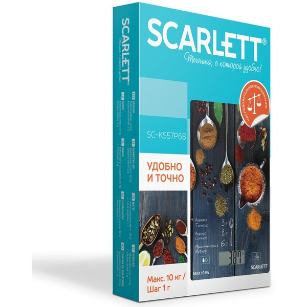 Весы кухонные Scarlett SC-KS57P68