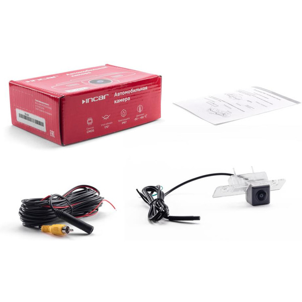 Камера заднего вида INCAR VDC-010MHD