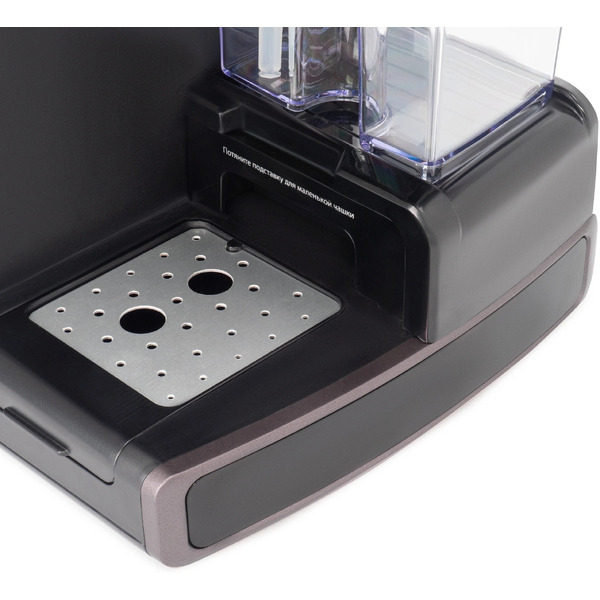 Кофеварка Vitek VT-1517 VT