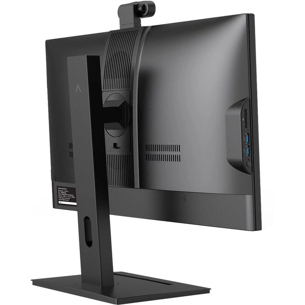Моноблок Digma Pro Vision DM23R3-8CXW02