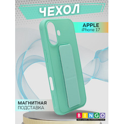 Чехол-накладка Bingo Stand APPLE iPhone 17 Мята
