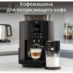 Кофемашина автоматическая KRUPS EA819E10