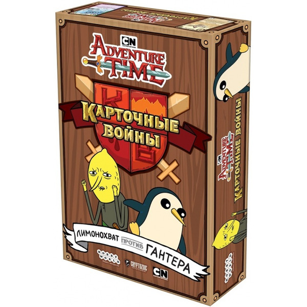 Настольная игра Мир Хобби Время приключений.Карточные войны: Лимонохват против Гантера 915293