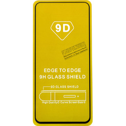 Защитное стекло для телефона Bingo Full Silkprint SAMSUNG Galaxy Note 10 Lite Черное