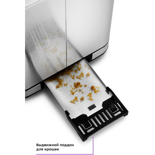 Тостер Kitfort КТ-2049