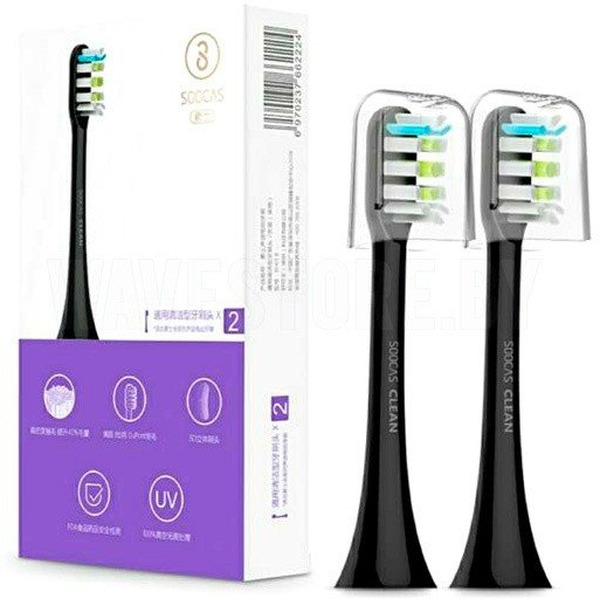 Сменные насадки для электрощеток Soocas Toothbrush Head (черный) 2 шт.