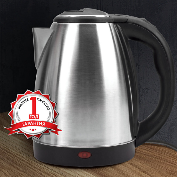 Электрочайник Sonnen KT-118 452926 (серебристый)