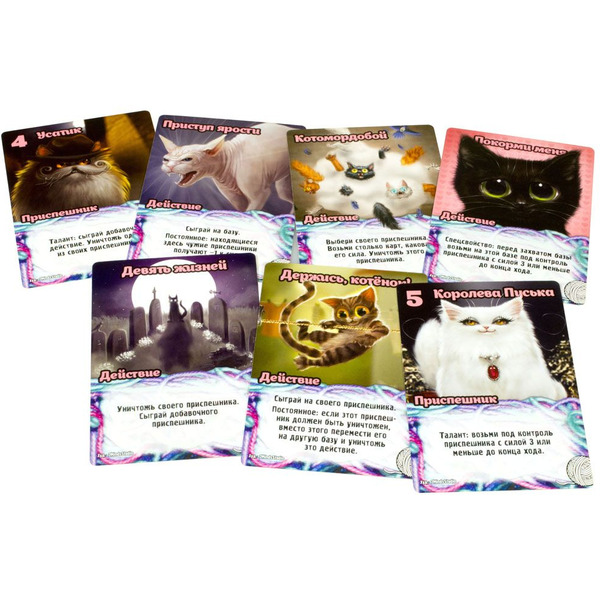 Настольная игра Hobby World 1695 Замес Мимими