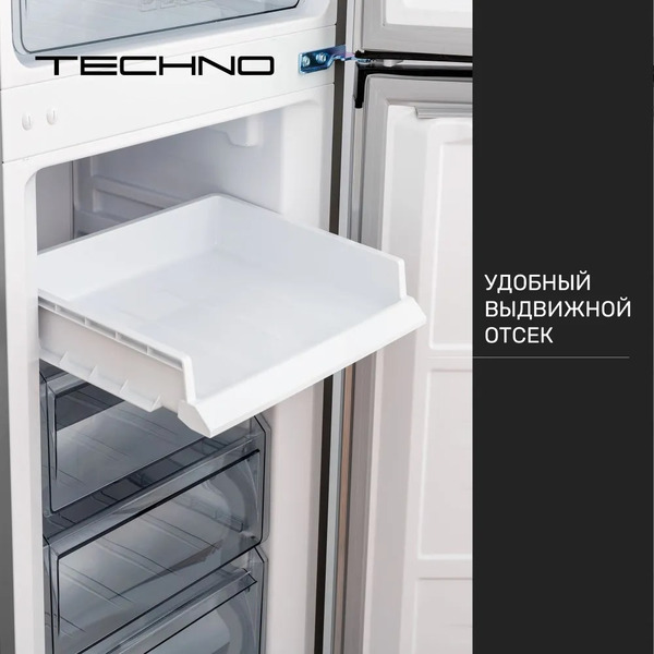 Холодильник TECHNO FN2-31 (серебристый)
