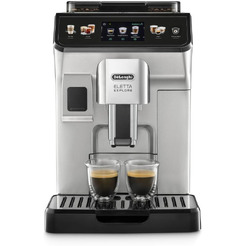 Кофемашина DeLonghi Eletta Explore ECAM 450.55 S