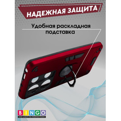 Бампер Bingo Warrior для XIAOMI Redmi Note 13 Pro 4G/POCO M6 Pro Красный