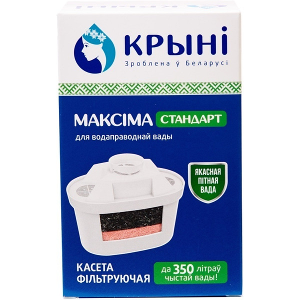 Кассета фильтрующая КРЫНI Максiма стандарт