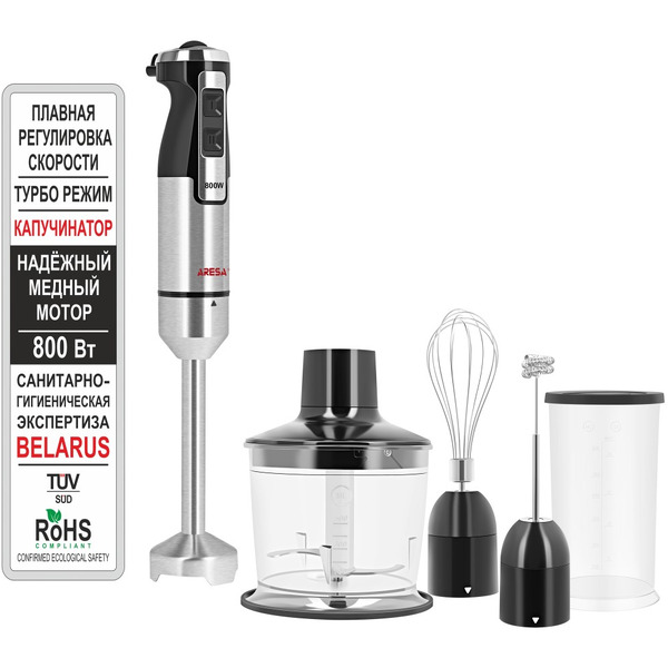 Блендер Aresa AR-1126