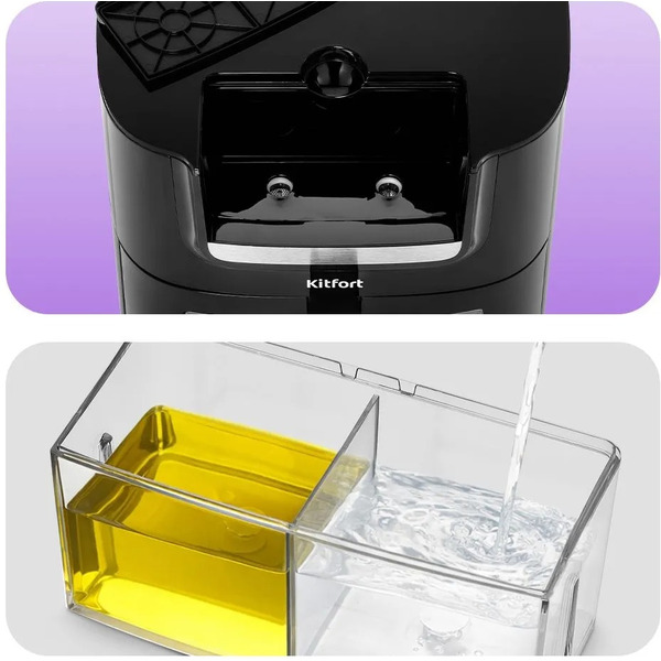 Аэрогриль Kitfort КТ-8159