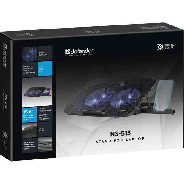 Подставка для ноутбука DEFENDER NS-513 (29513)
