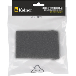Фильтр поролоновый Kolner для пылесосов Kolner KVC 20L-FW