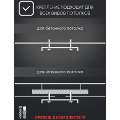 Люстра Aitin-Pro НПБ 02-6x60-101 K2318/6 (черный/хром)