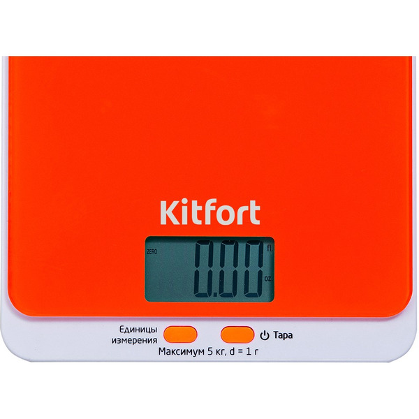 Кухонные весы Kitfort КТ-803-5, оранжевые