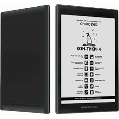 Электронная книга Onyx BOOX КОН-ТИКИ 4