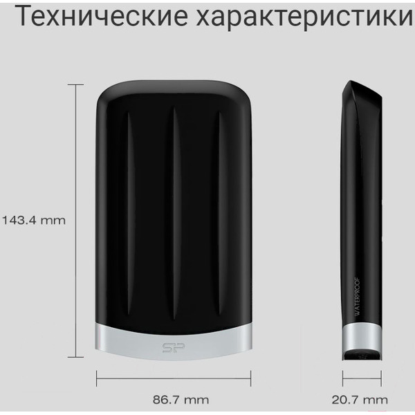 Жесткий диск Silicon Power SP010TBPHD65BS3G