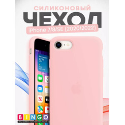 Бампер Bingo Silicone Case для APPLE iPhone 7/8/SE (2020/2022) Пудровый