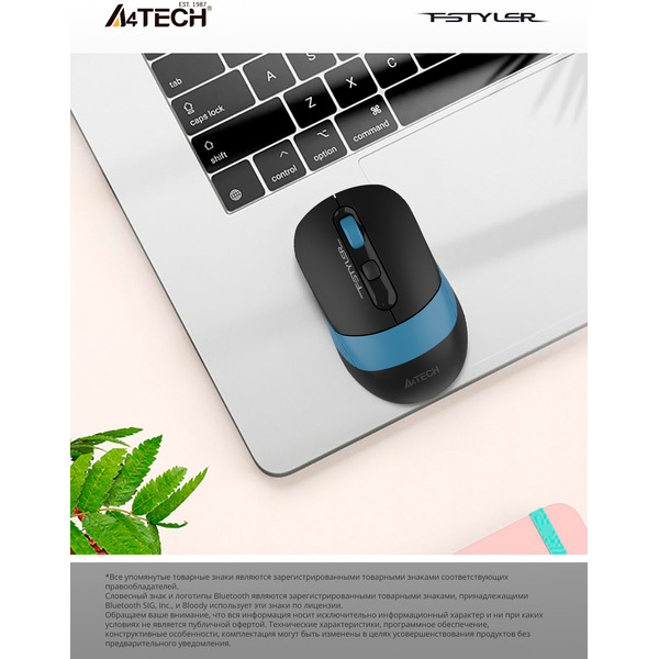 Мышь A4Tech Fstyler FB10C (синий)