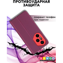 Чехол-книжка Bingo Magnetic для Honor 300 Pro/300 Ultra (бордовый)