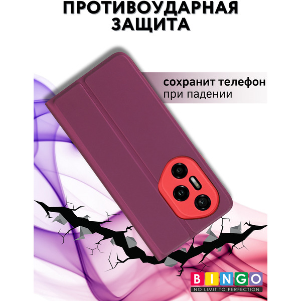 Чехол-книжка Bingo Magnetic для Honor 300 Pro/300 Ultra (бордовый)