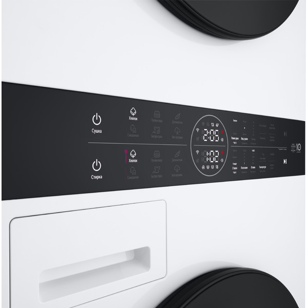 Стирально-сушильная машина LG W4W8LVPKWHM